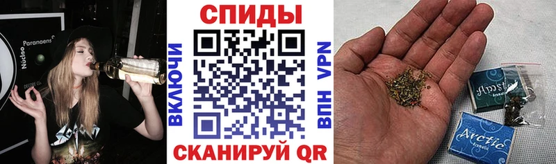 omg как войти  Кемь  БУТИРАТ бутик  закладки 