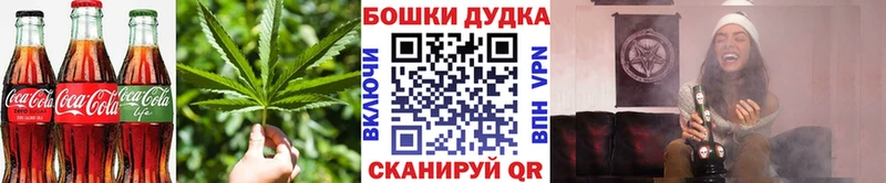 сайты даркнета формула  Кемь  Cannafood конопля 
