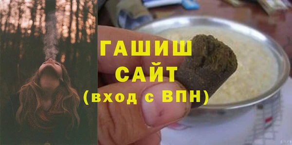 хмурый Бронницы