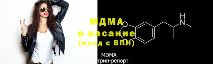 марихуана Бугульма