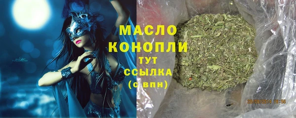 COCAINE Покровск